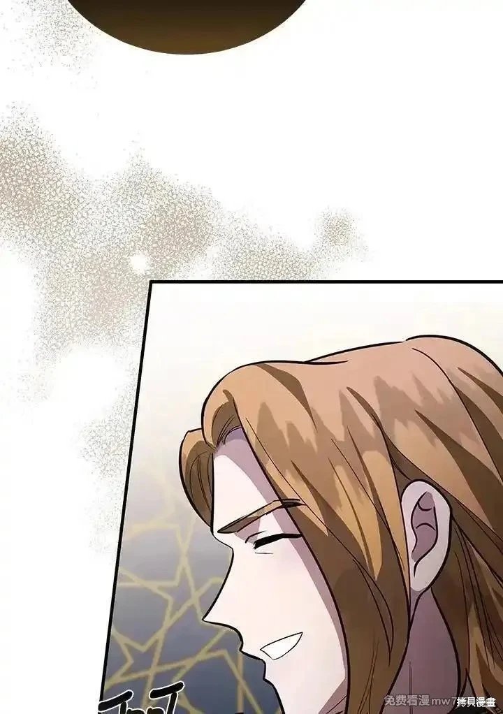 第170话