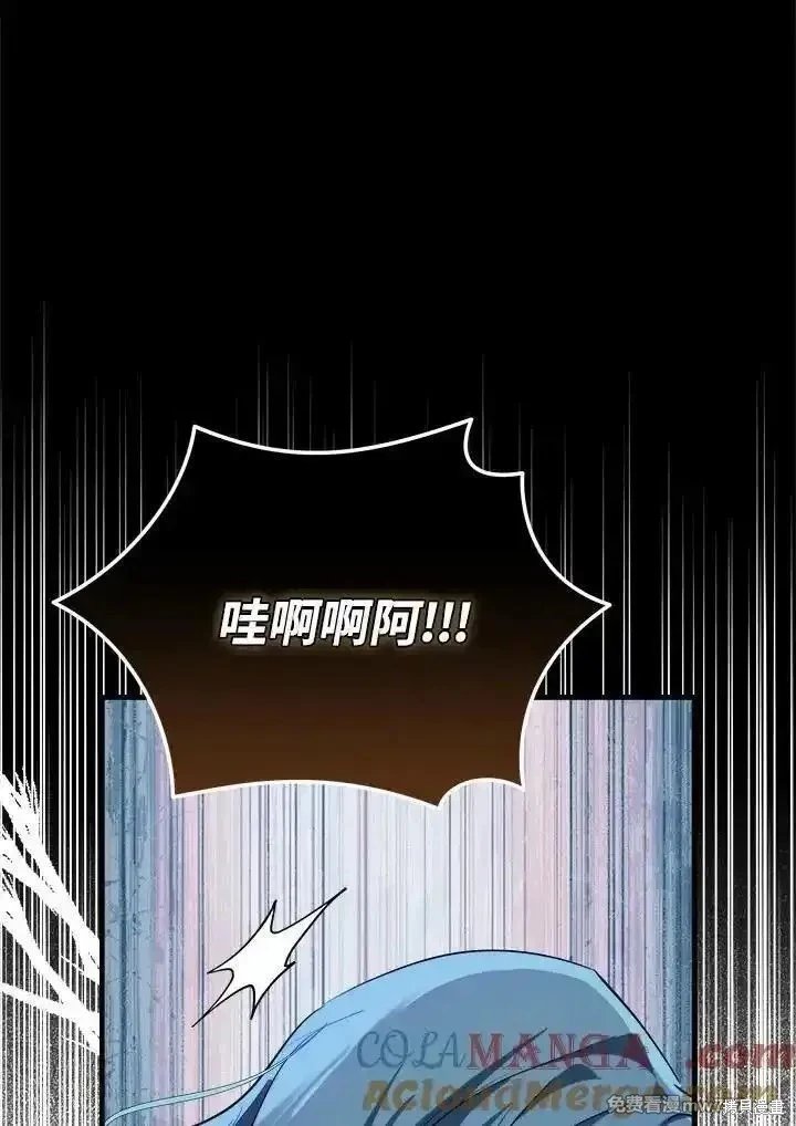 第171话