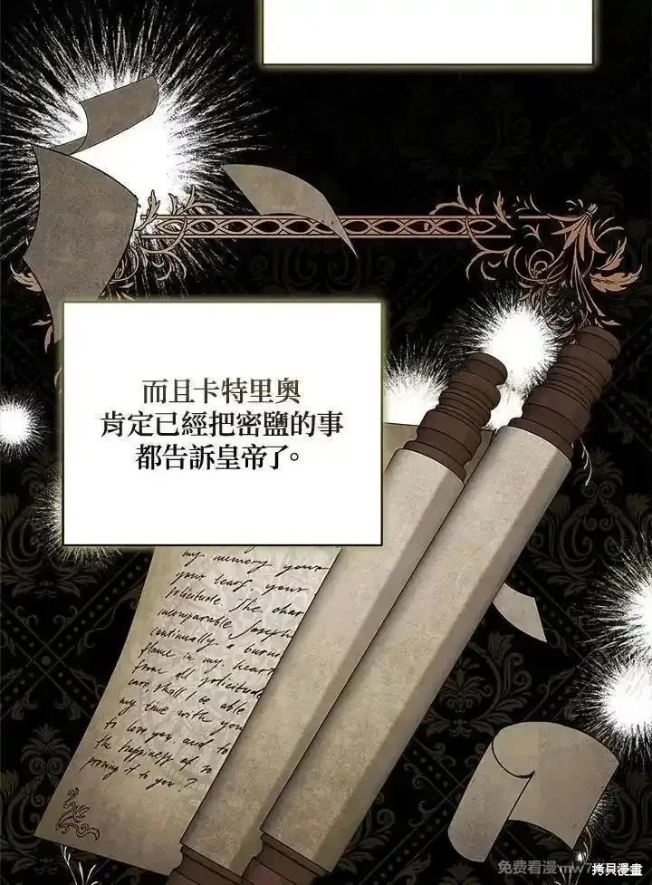 第171话
