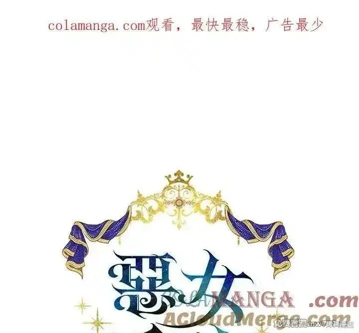 第172话