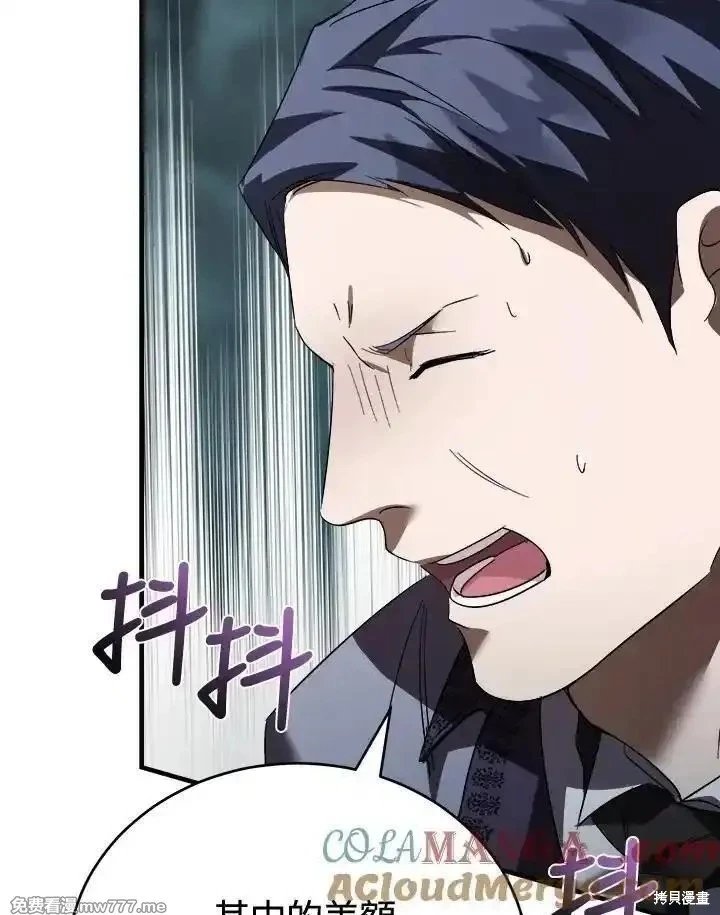 第172话