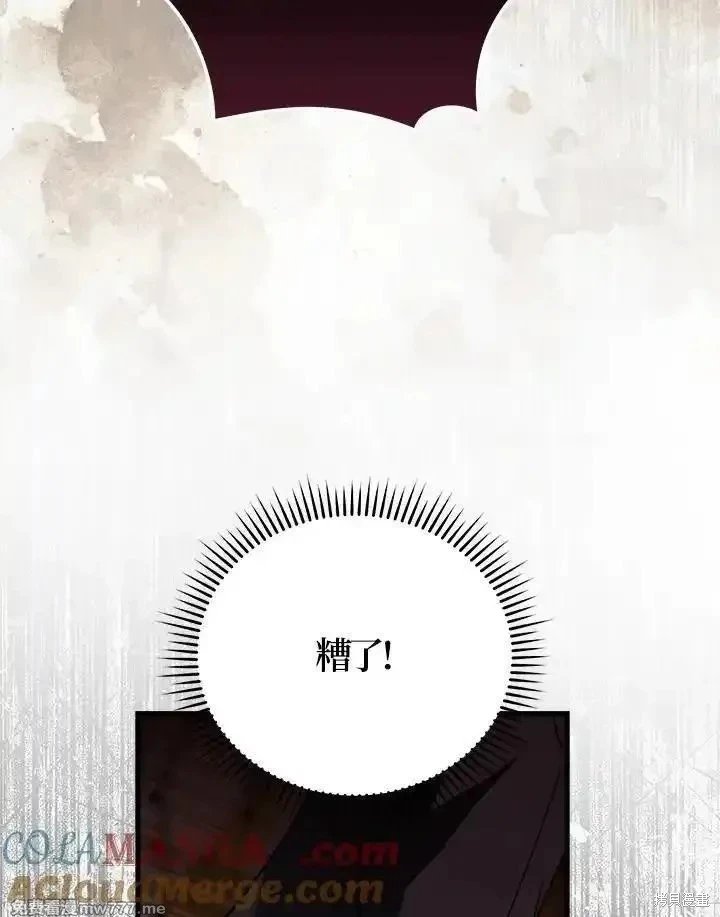 第172话