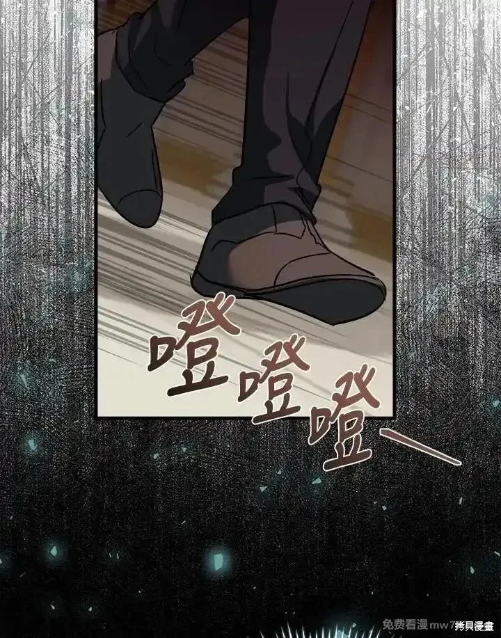 第172话