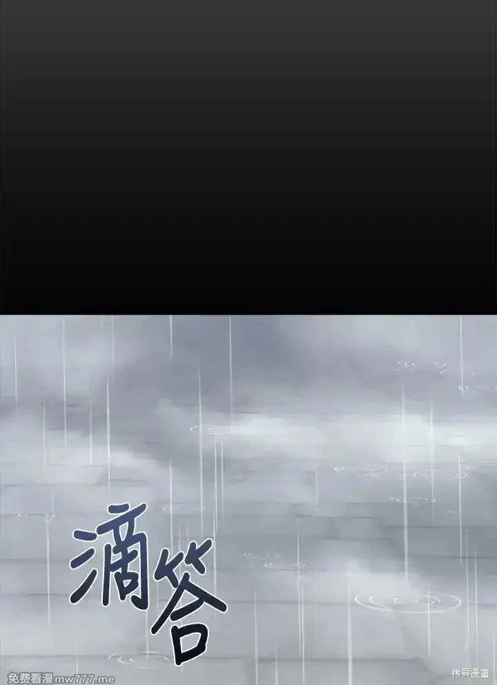 第172话