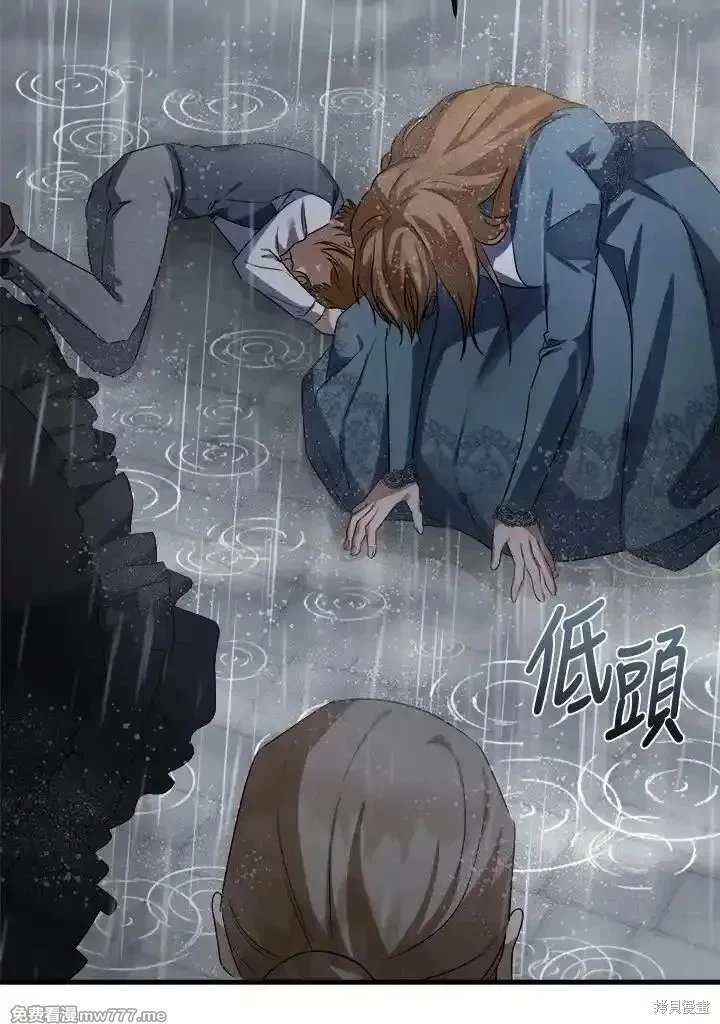 第172话