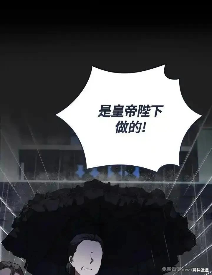 第173话