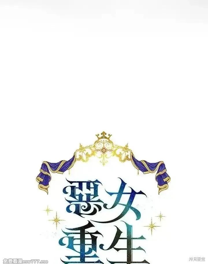 第173话