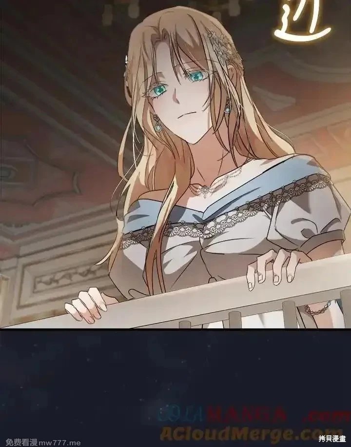 第173话