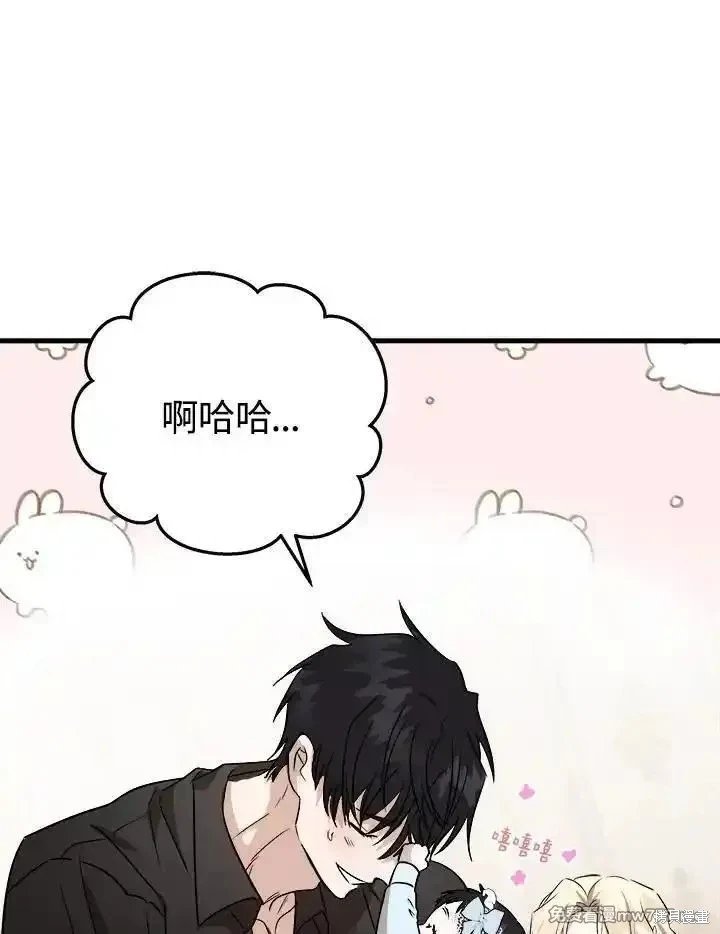 第173话