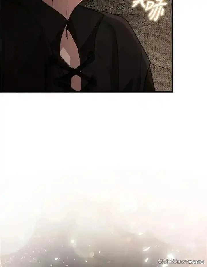 第173话