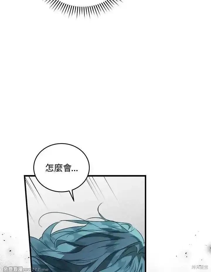 第174话