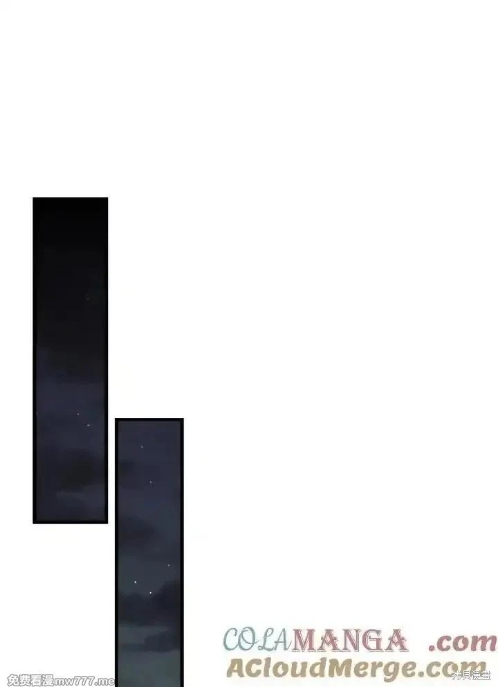 第174话