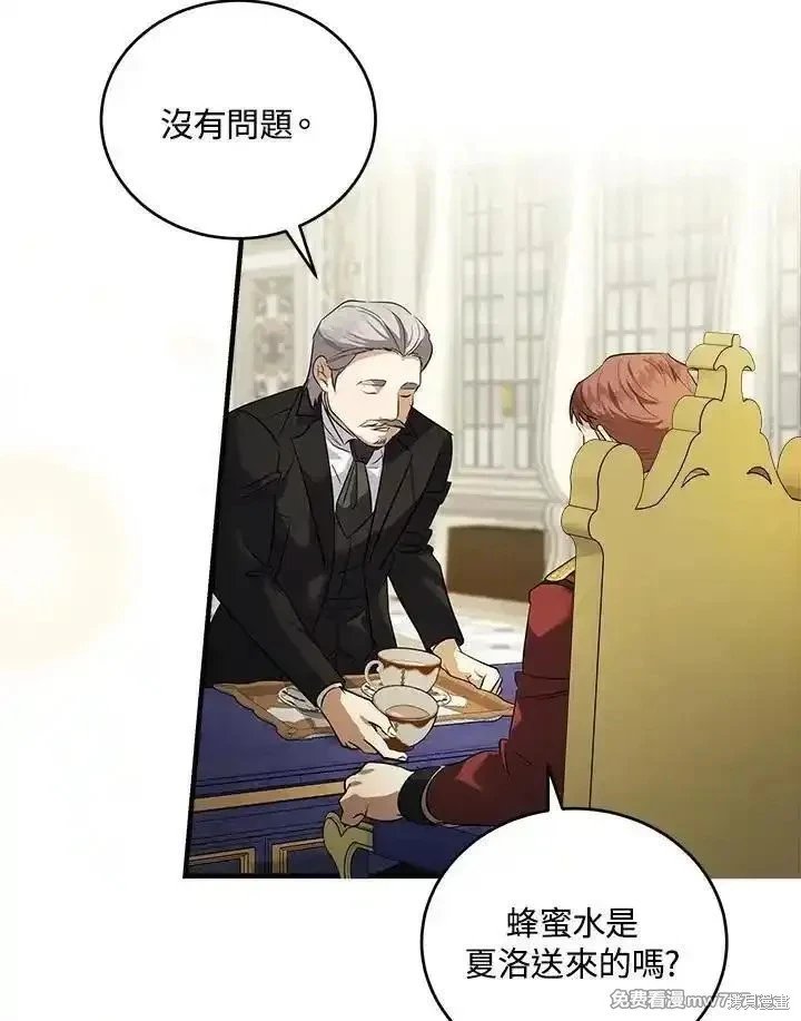 第175话