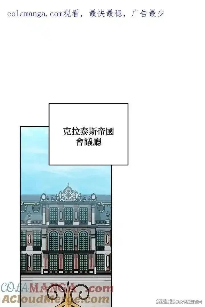 第176话