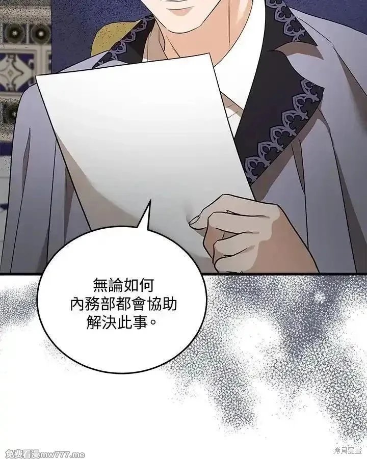 第176话