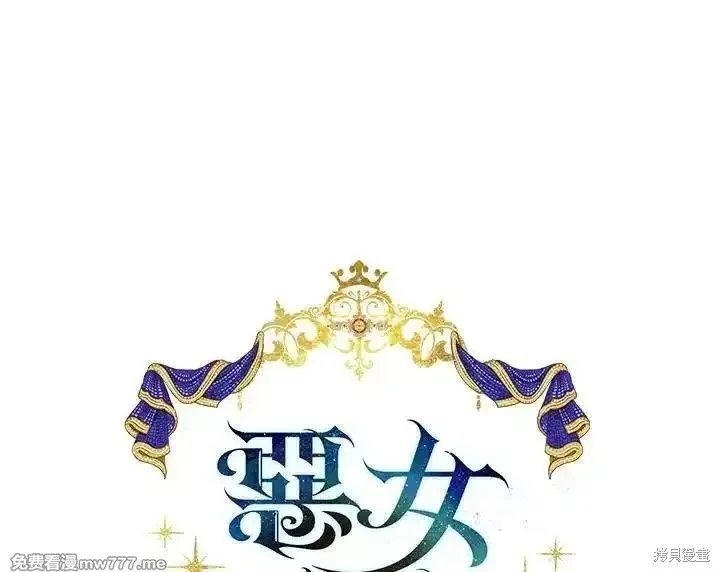 第176话