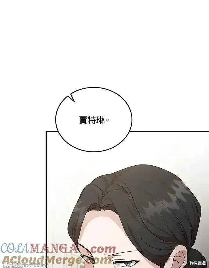 第176话