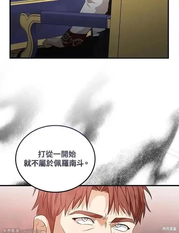 第176话