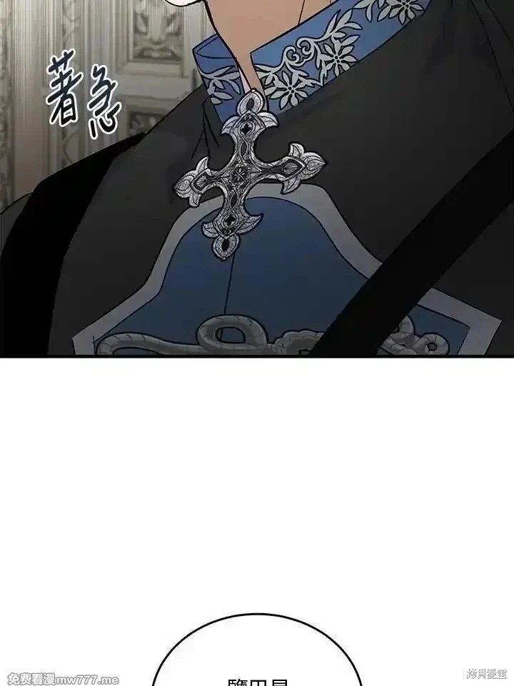 第176话