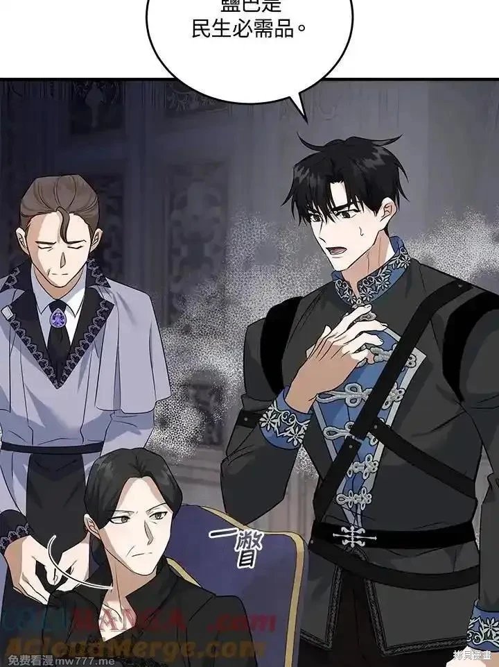 第176话