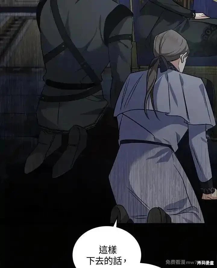 第176话