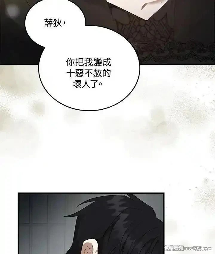 第176话