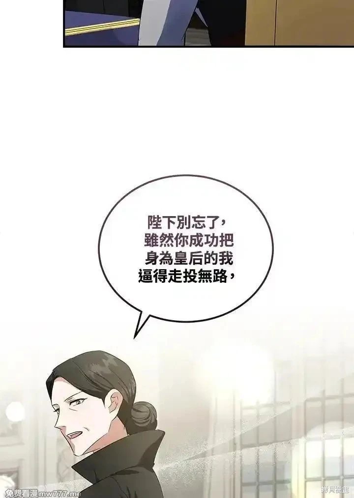 第176话