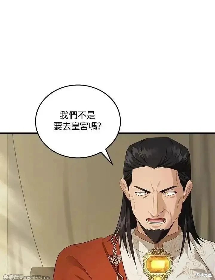 第177话