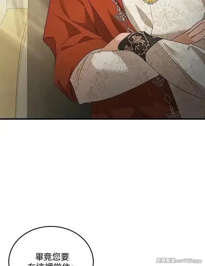 第177话