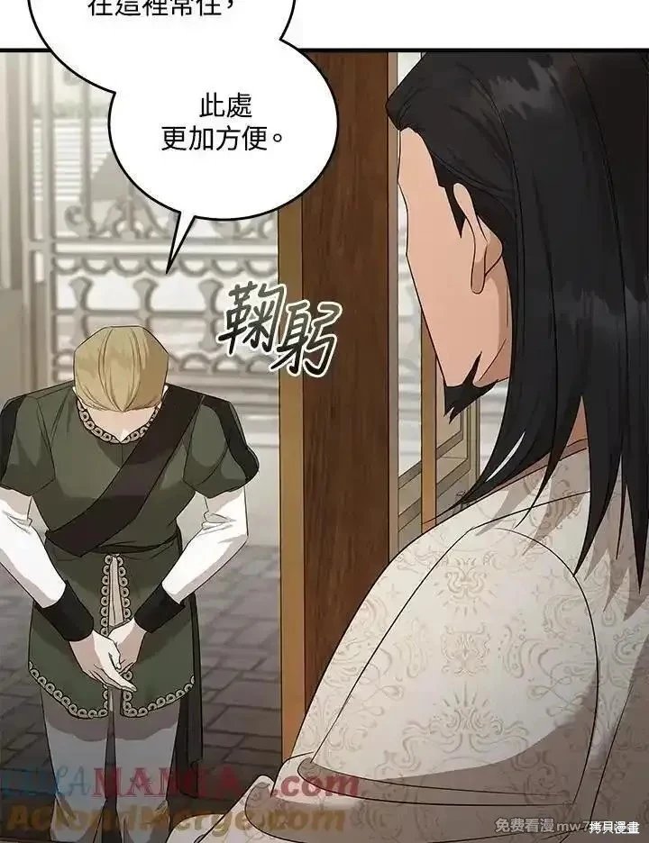 第177话