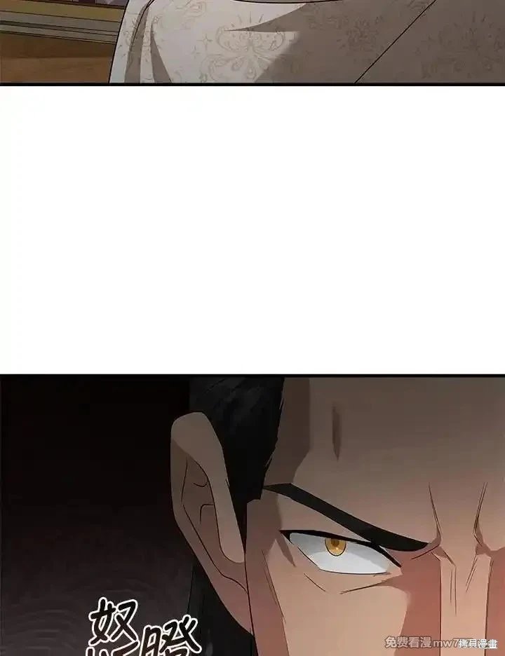 第177话