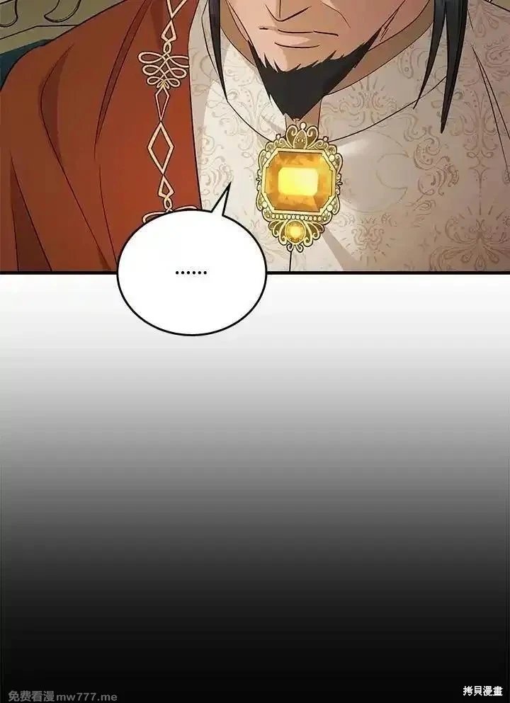 第177话