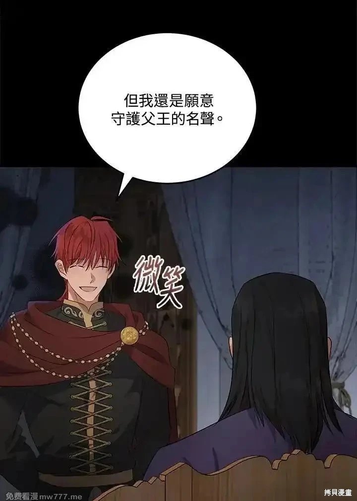 第177话