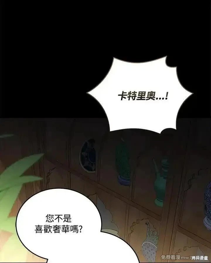 第177话