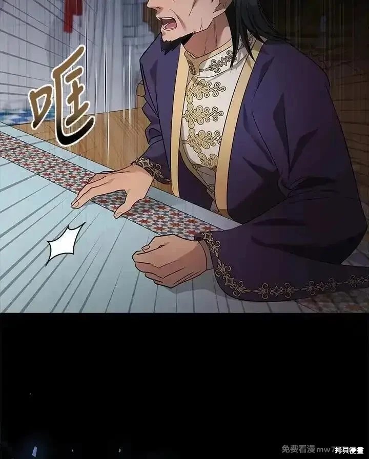 第177话