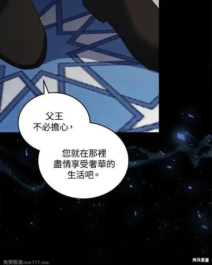 第177话