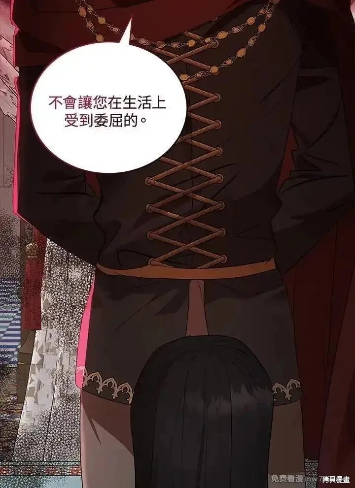 第177话
