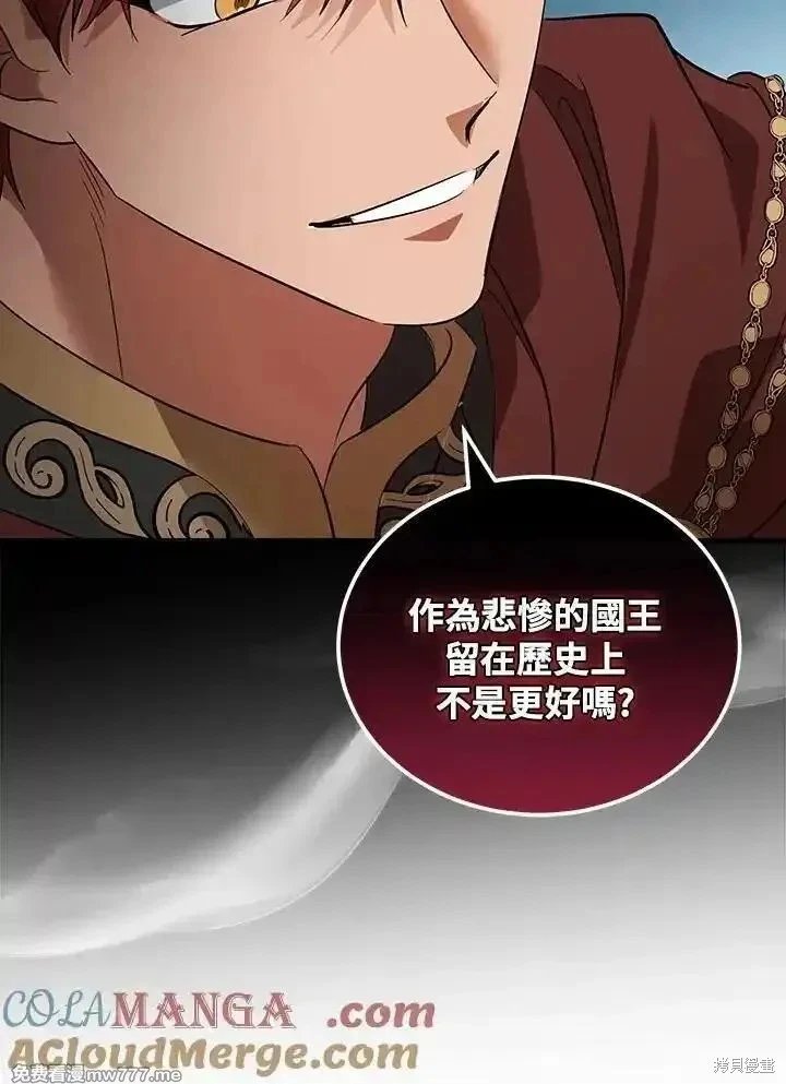 第177话