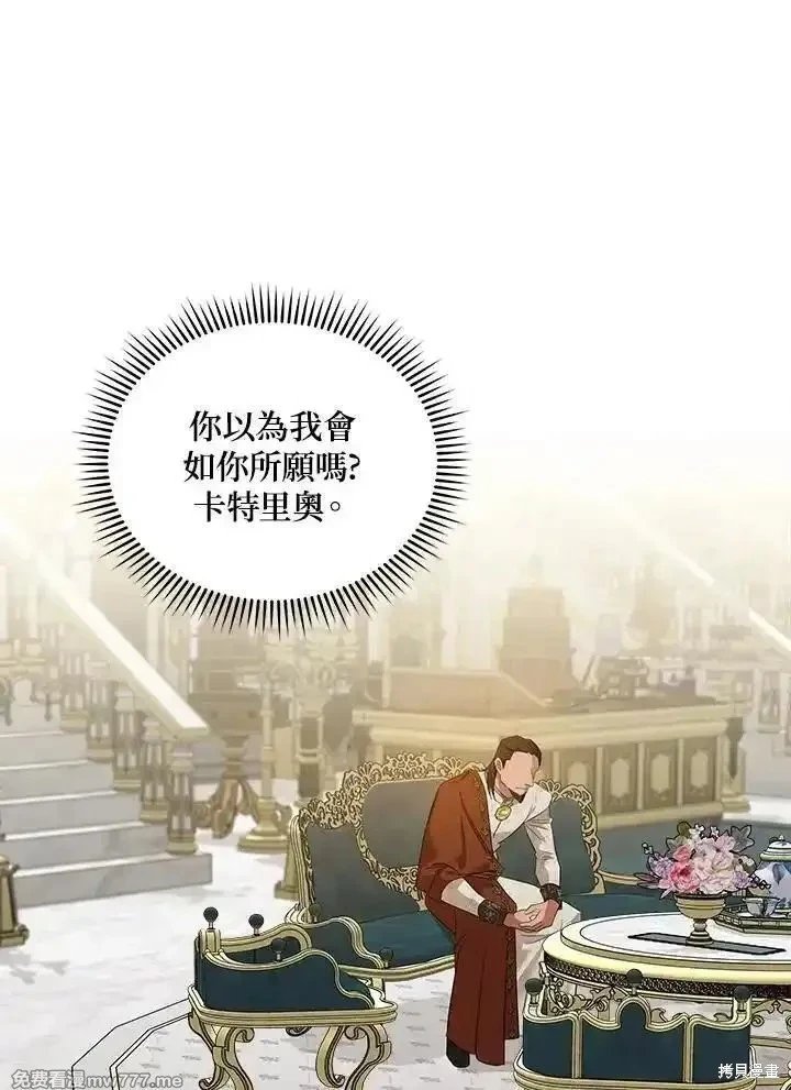第177话