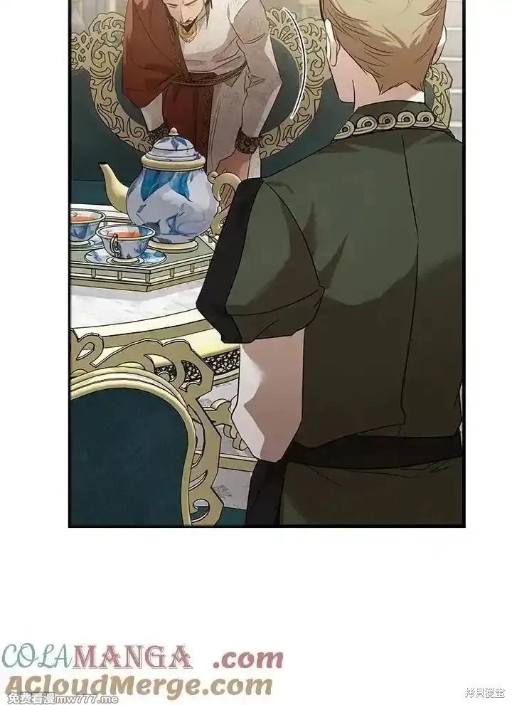 第177话