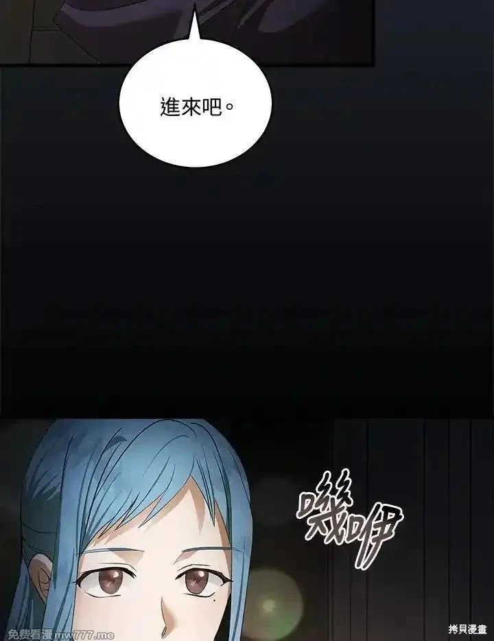 第177话