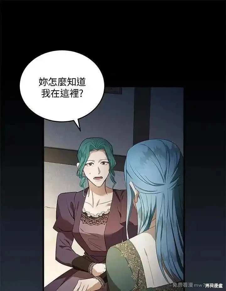 第177话