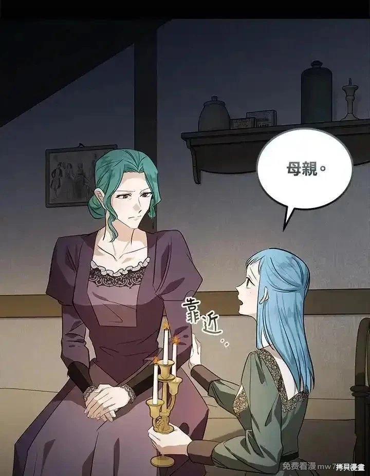第177话