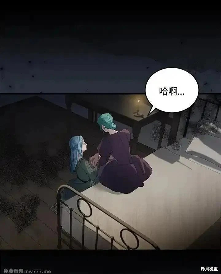 第177话