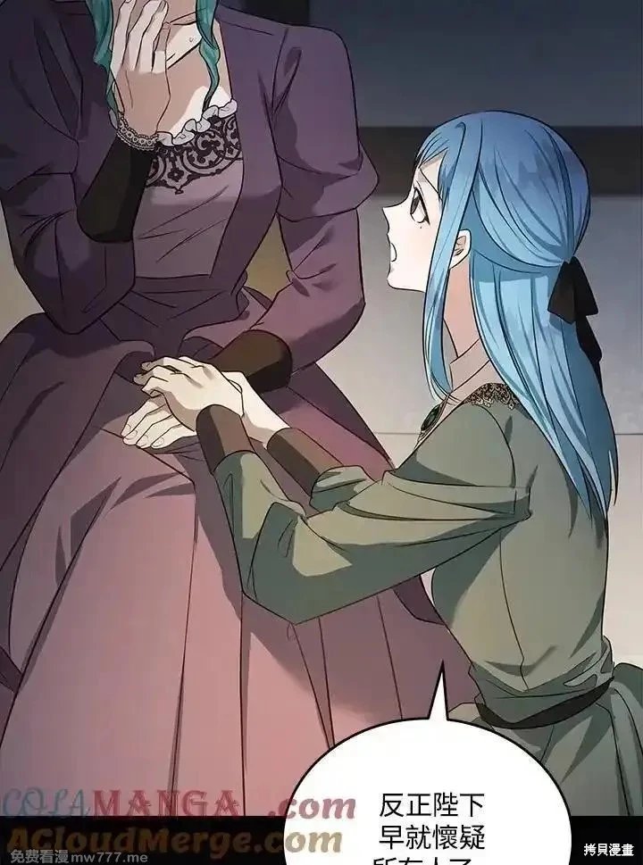 第178话