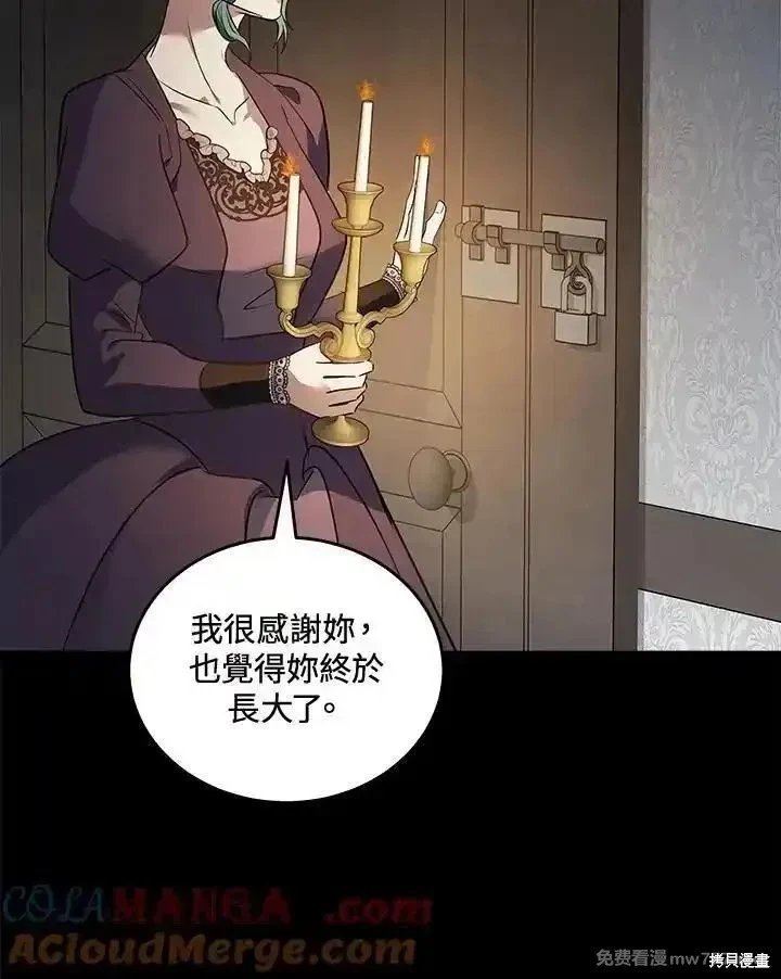第178话