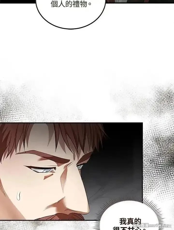 第178话