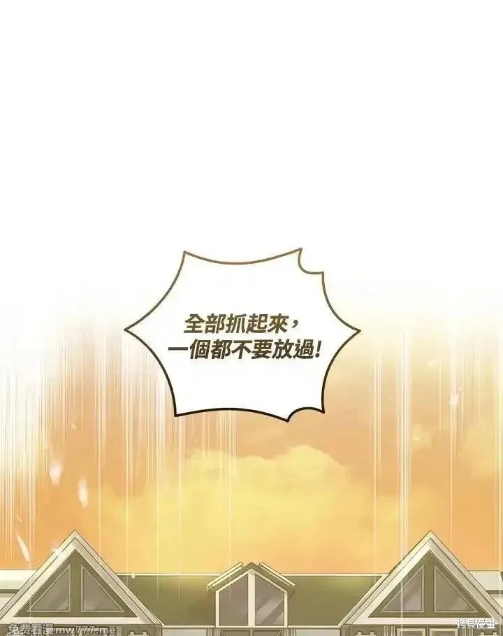 第179话