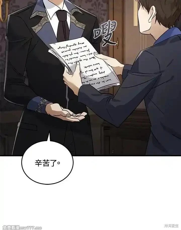 第179话