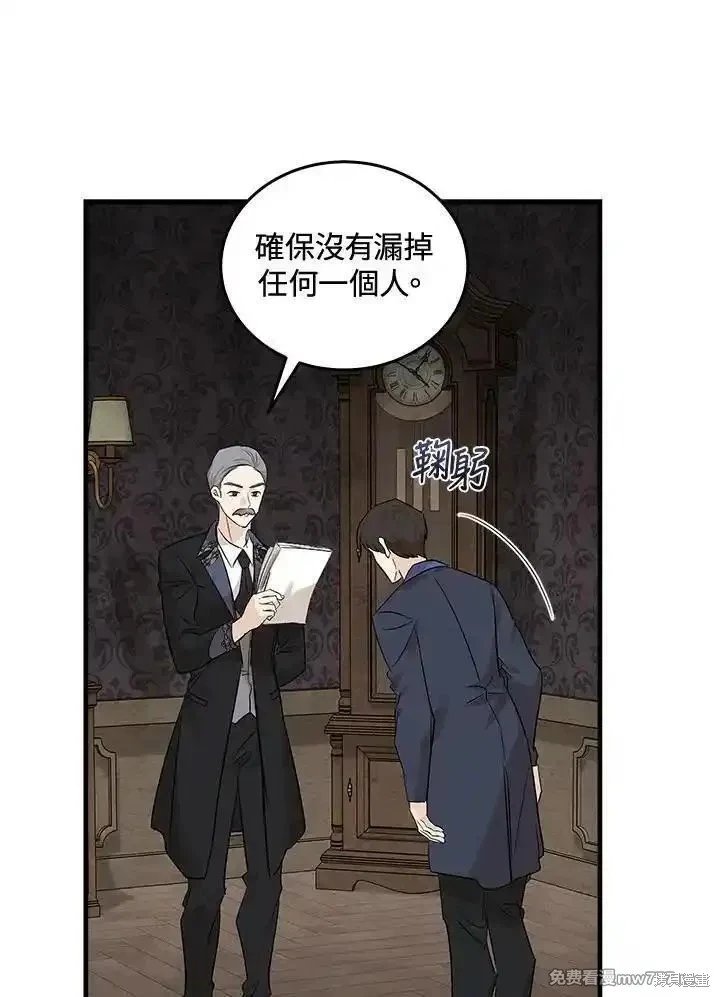 第179话